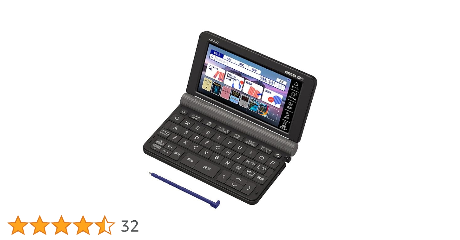 美品　　カシオCASIO 電子辞書　　　EX-word XD-SX4900BK カシオ エクスワード XD-SX4900BK [ブラック] 価格比較 - 価格.com